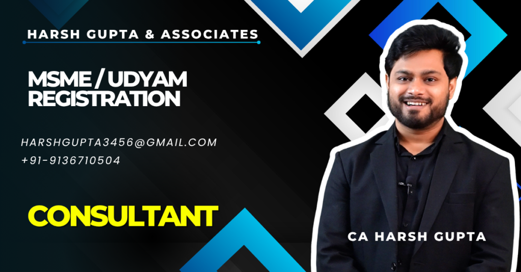 udyam registration service