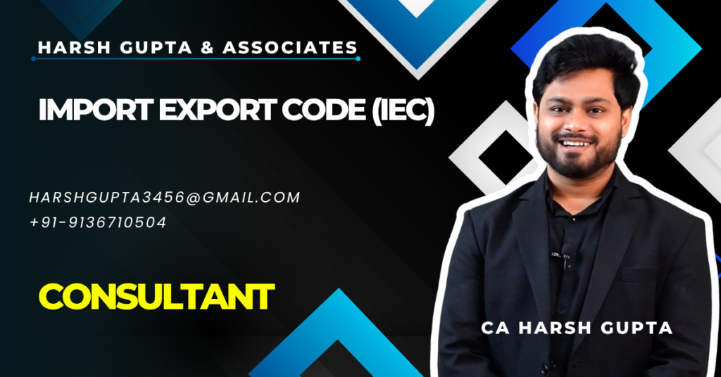 import export code registration