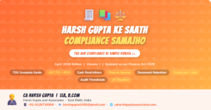 Income Tax Act 2025 TDS sections